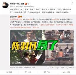全网爆料薛小婉视频,全网热议！薛小婉视频事件引发网友热议