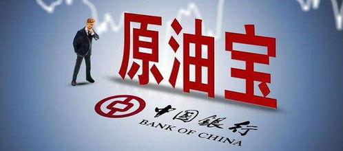 中国资本最新爆料消息,重磅爆料引热议