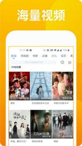 四海八方爆料视频大全最新,揭秘热点事件，洞察社会万象