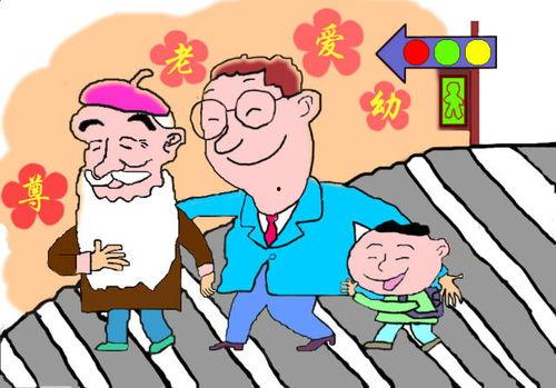尊老爱幼小品视频,温馨小品演绎人间真情