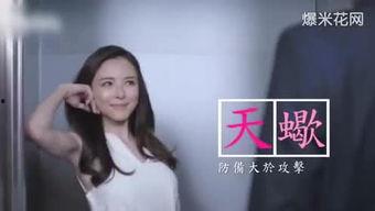 秒拍搞笑视频,笑点满满，欢乐无限